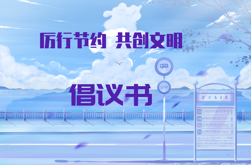 乐虎国际·lehu(中国)官方网站登录