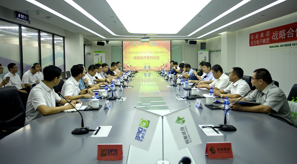 乐虎国际·lehu(中国)官方网站登录