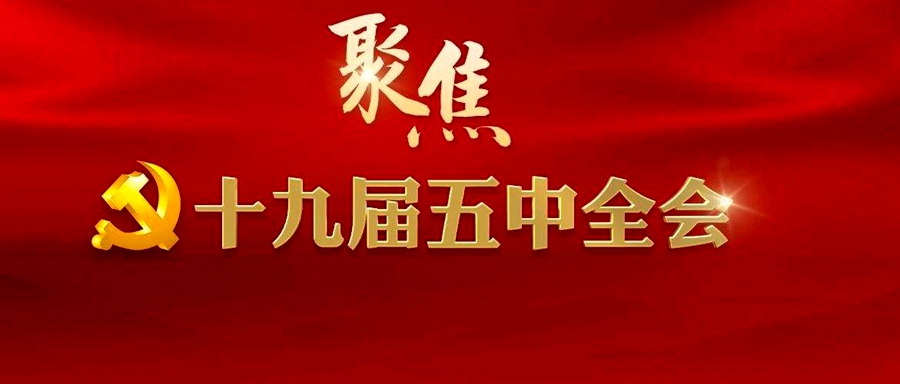 乐虎国际·lehu(中国)官方网站登录