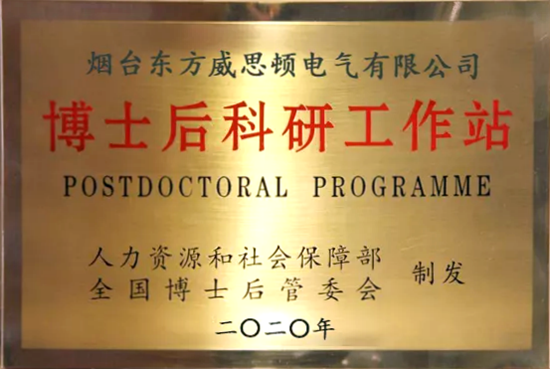 乐虎国际·lehu(中国)官方网站登录