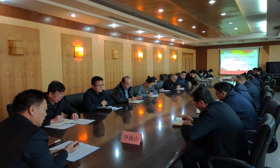 乐虎国际·lehu(中国)官方网站登录