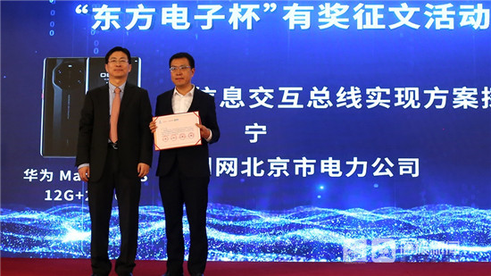 乐虎国际·lehu(中国)官方网站登录