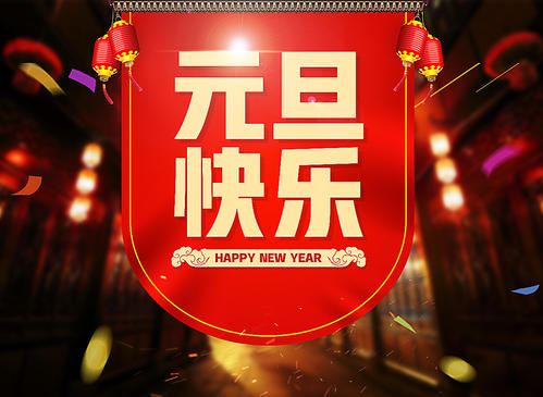 乐虎国际·lehu(中国)官方网站登录