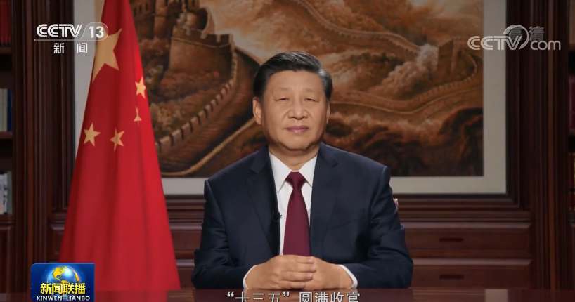 乐虎国际·lehu(中国)官方网站登录