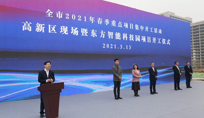 乐虎国际·lehu(中国)官方网站登录