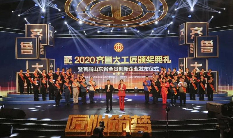 乐虎国际·lehu(中国)官方网站登录