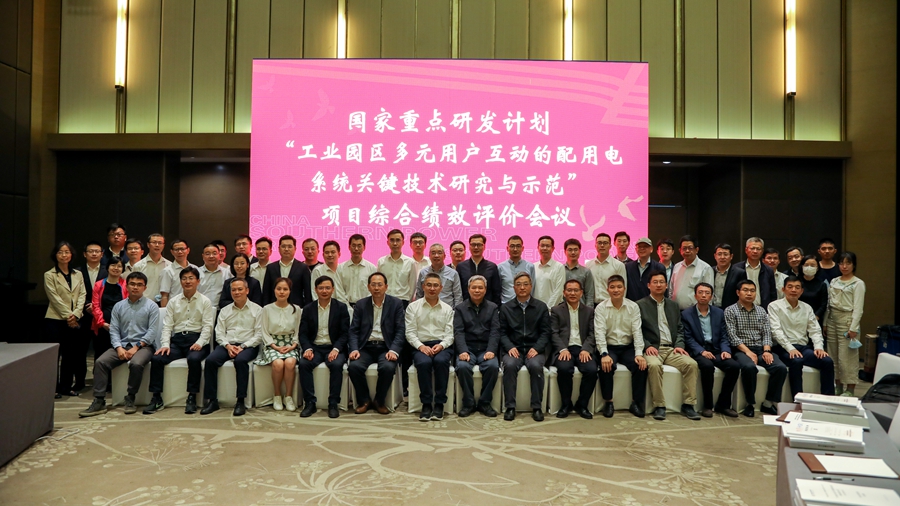 乐虎国际·lehu(中国)官方网站登录