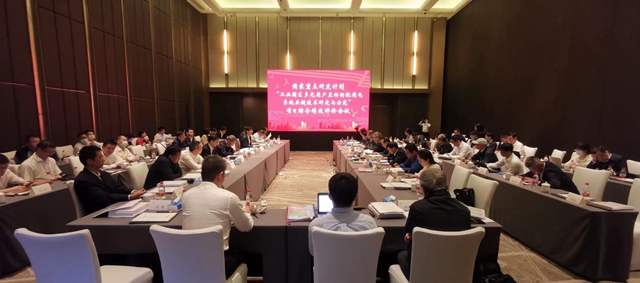 乐虎国际·lehu(中国)官方网站登录