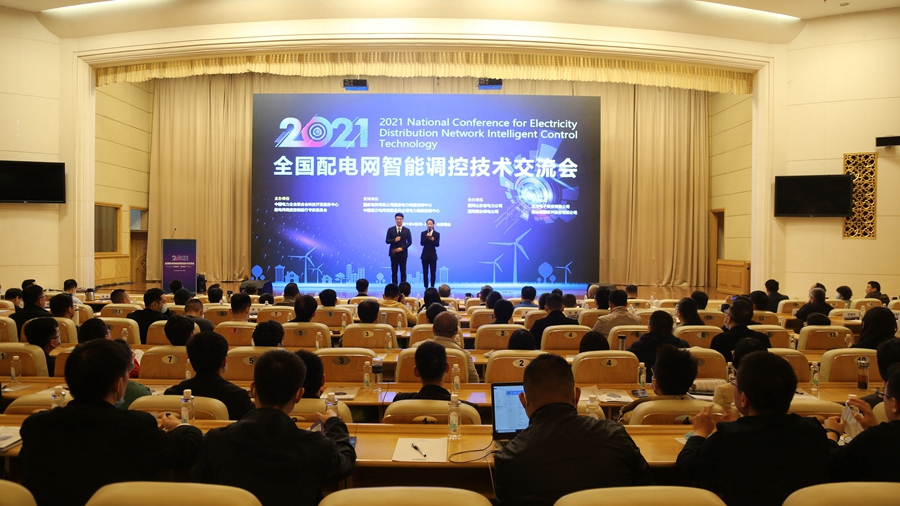 乐虎国际·lehu(中国)官方网站登录