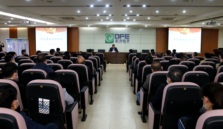 乐虎国际·lehu(中国)官方网站登录