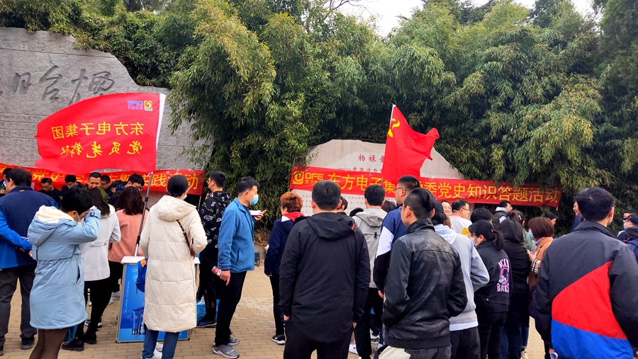 乐虎国际·lehu(中国)官方网站登录