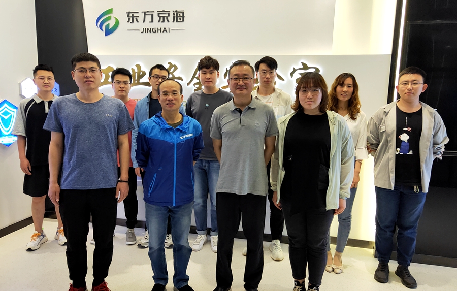 乐虎国际·lehu(中国)官方网站登录