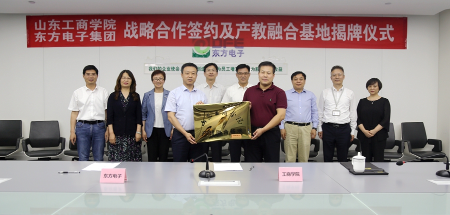 乐虎国际·lehu(中国)官方网站登录