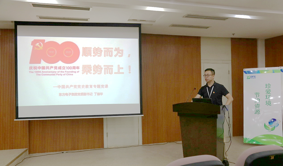 乐虎国际·lehu(中国)官方网站登录