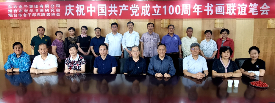 乐虎国际·lehu(中国)官方网站登录