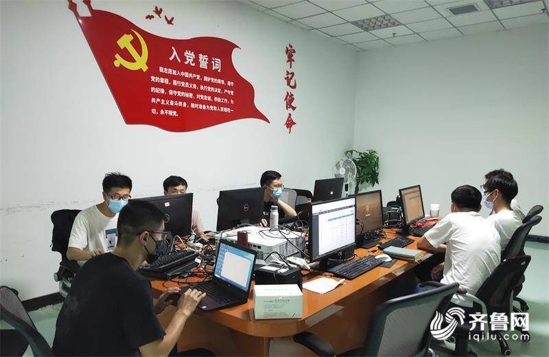 乐虎国际·lehu(中国)官方网站登录