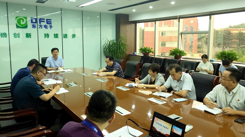 乐虎国际·lehu(中国)官方网站登录