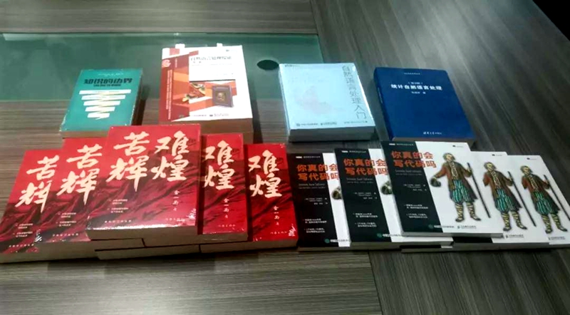 乐虎国际·lehu(中国)官方网站登录