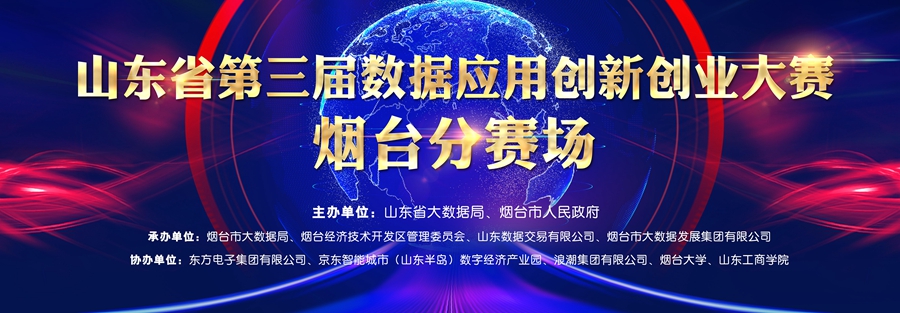 乐虎国际·lehu(中国)官方网站登录