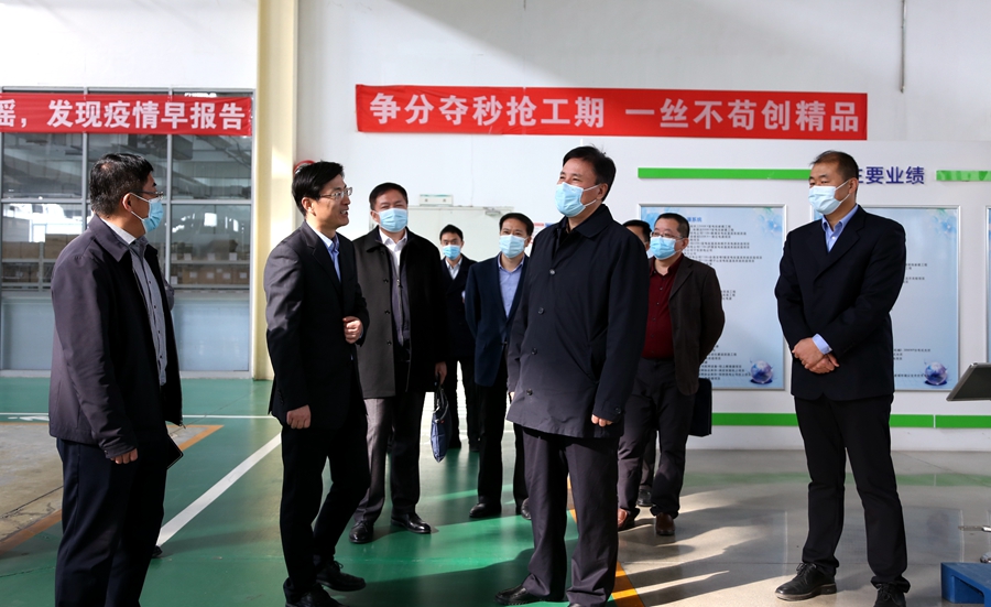 乐虎国际·lehu(中国)官方网站登录