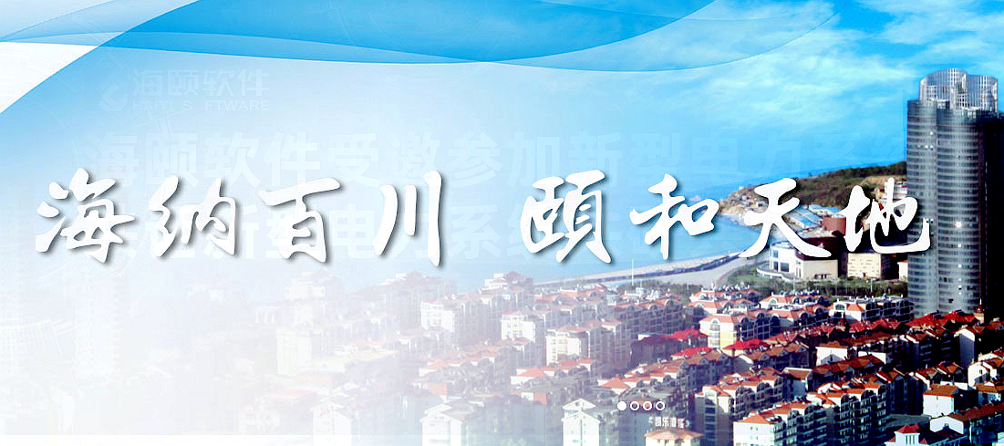 乐虎国际·lehu(中国)官方网站登录