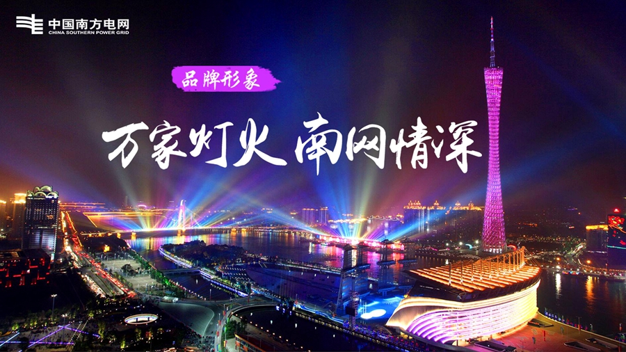 乐虎国际·lehu(中国)官方网站登录