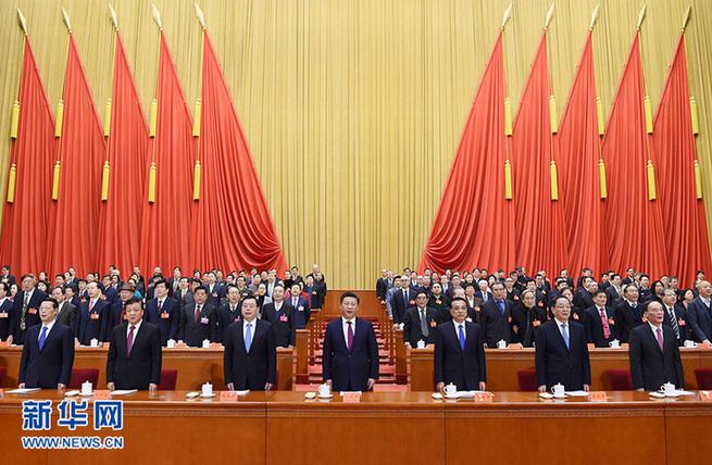 乐虎国际·lehu(中国)官方网站登录