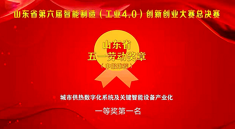 乐虎国际·lehu(中国)官方网站登录