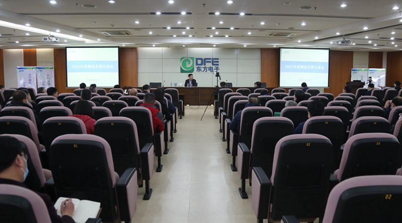 乐虎国际·lehu(中国)官方网站登录