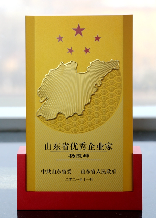 乐虎国际·lehu(中国)官方网站登录