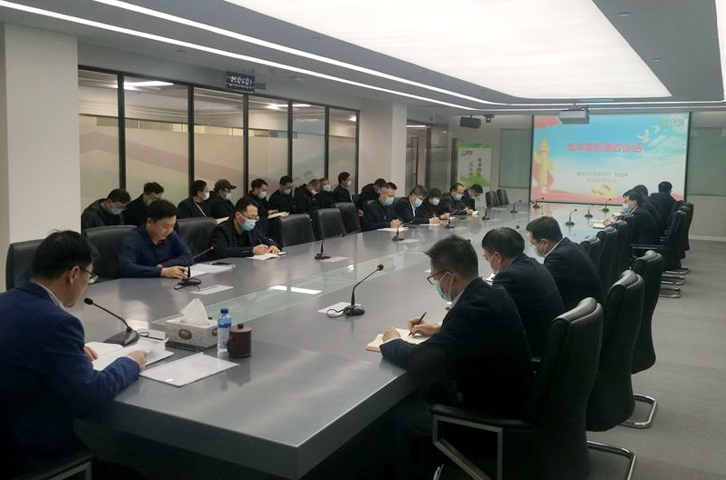 乐虎国际·lehu(中国)官方网站登录