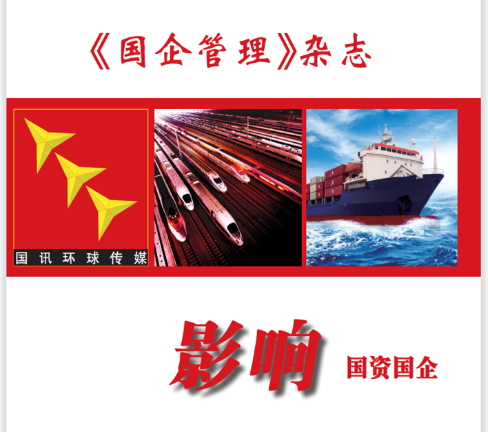 乐虎国际·lehu(中国)官方网站登录