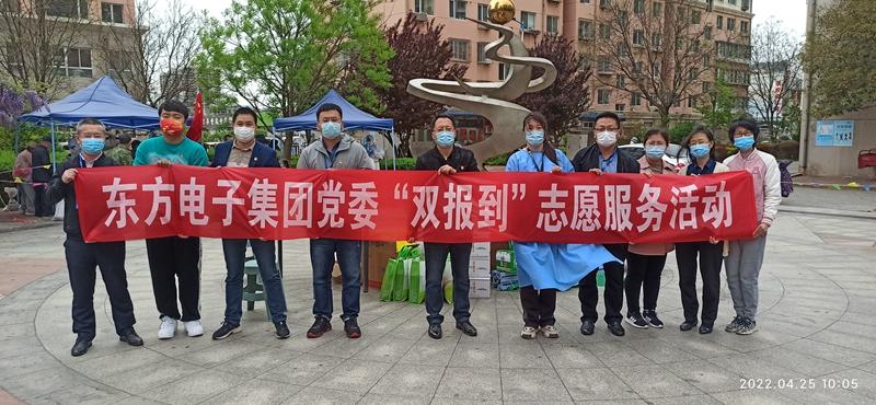 乐虎国际·lehu(中国)官方网站登录