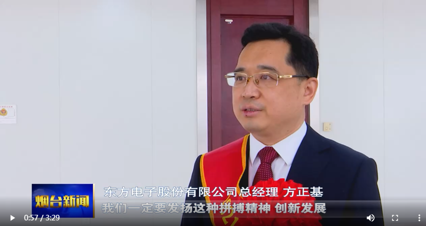 乐虎国际·lehu(中国)官方网站登录