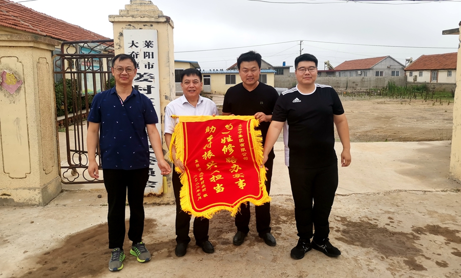 乐虎国际·lehu(中国)官方网站登录