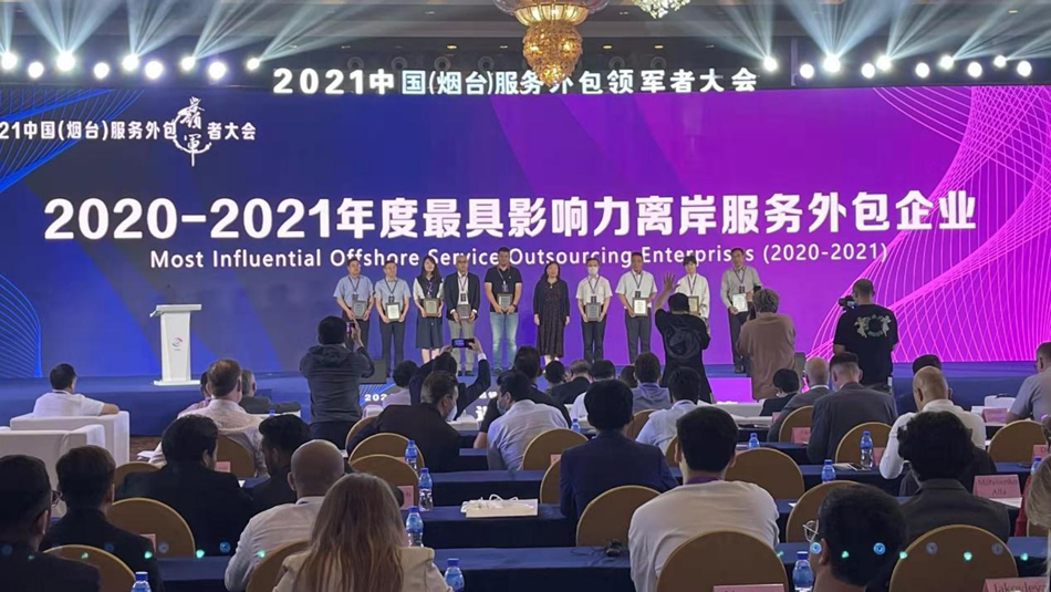 乐虎国际·lehu(中国)官方网站登录