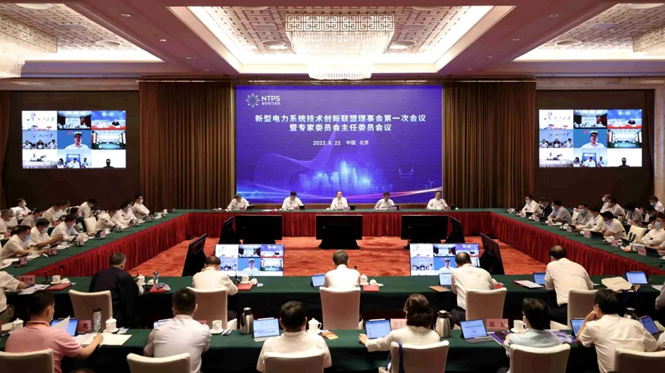 乐虎国际·lehu(中国)官方网站登录