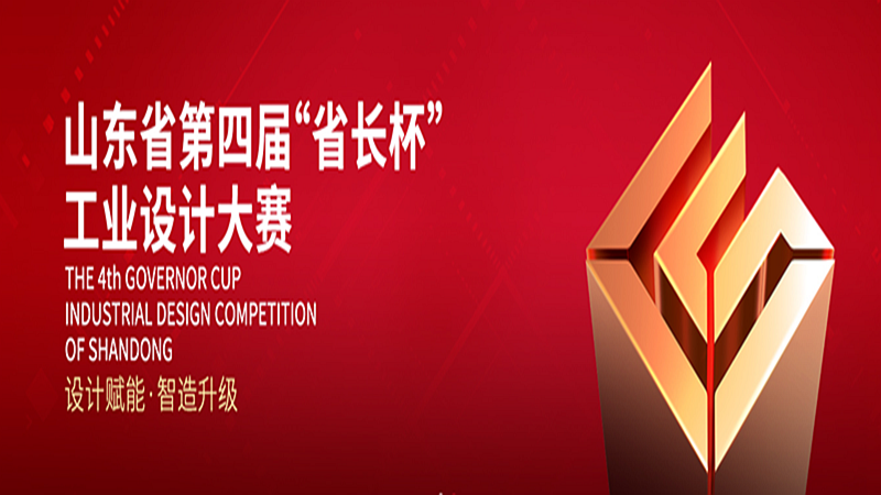 乐虎国际·lehu(中国)官方网站登录