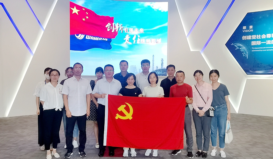 乐虎国际·lehu(中国)官方网站登录