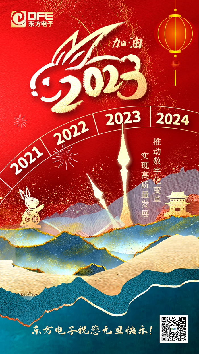 乐虎国际·lehu(中国)官方网站登录