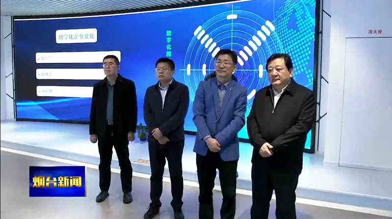 乐虎国际·lehu(中国)官方网站登录