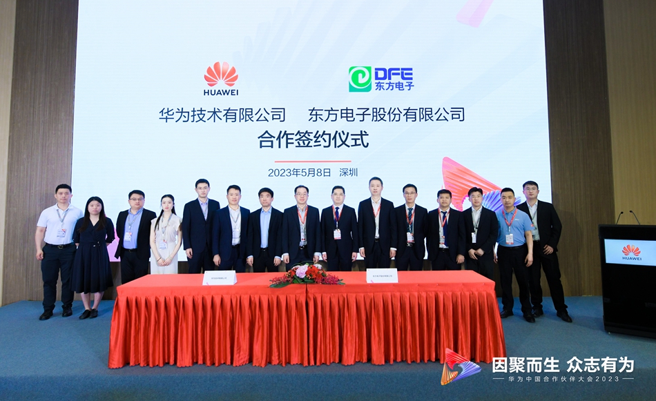 乐虎国际·lehu(中国)官方网站登录