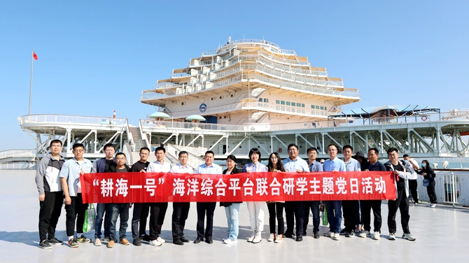 乐虎国际·lehu(中国)官方网站登录