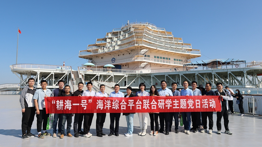 乐虎国际·lehu(中国)官方网站登录