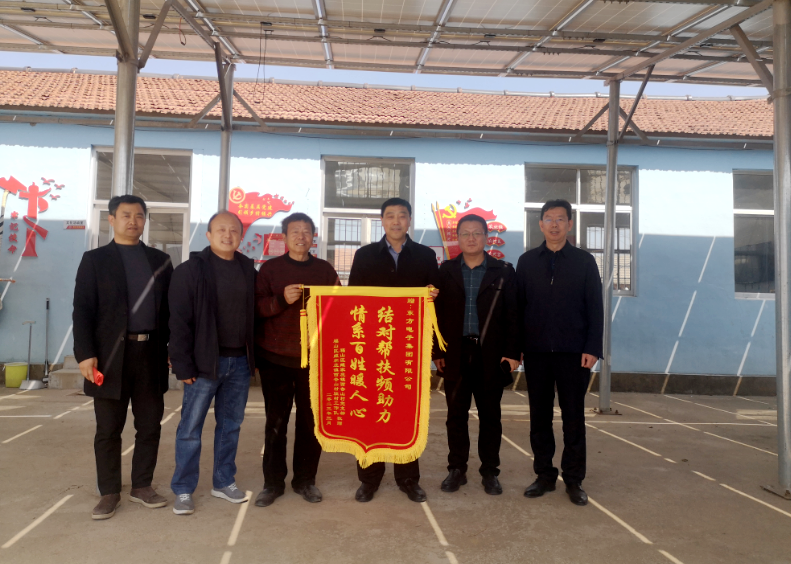 乐虎国际·lehu(中国)官方网站登录