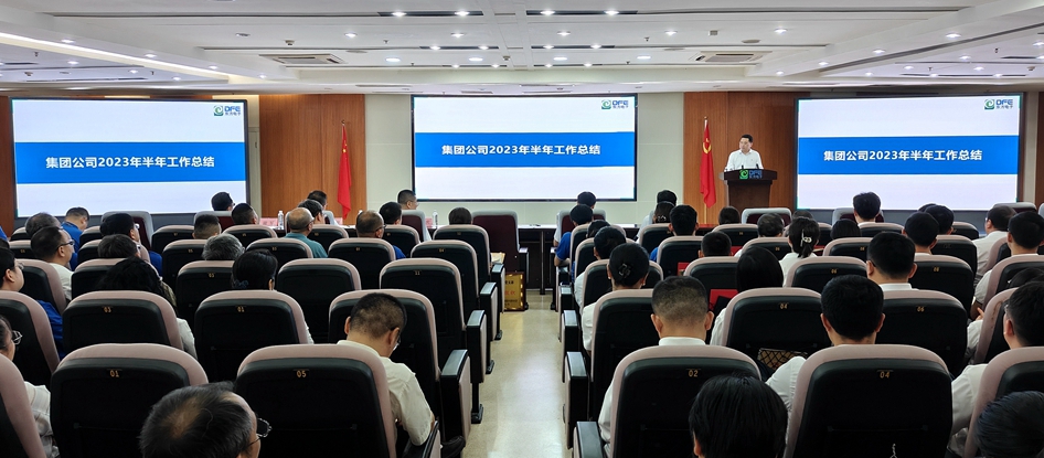 乐虎国际·lehu(中国)官方网站登录