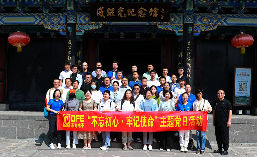 乐虎国际·lehu(中国)官方网站登录