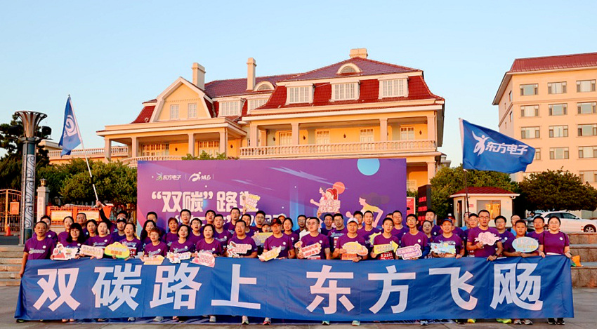 乐虎国际·lehu(中国)官方网站登录