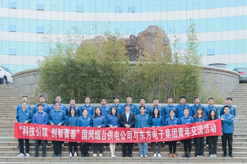 乐虎国际·lehu(中国)官方网站登录