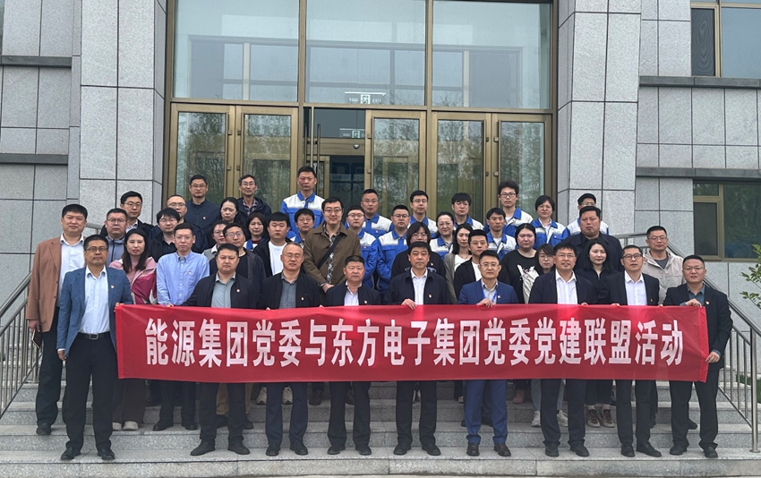 乐虎国际·lehu(中国)官方网站登录